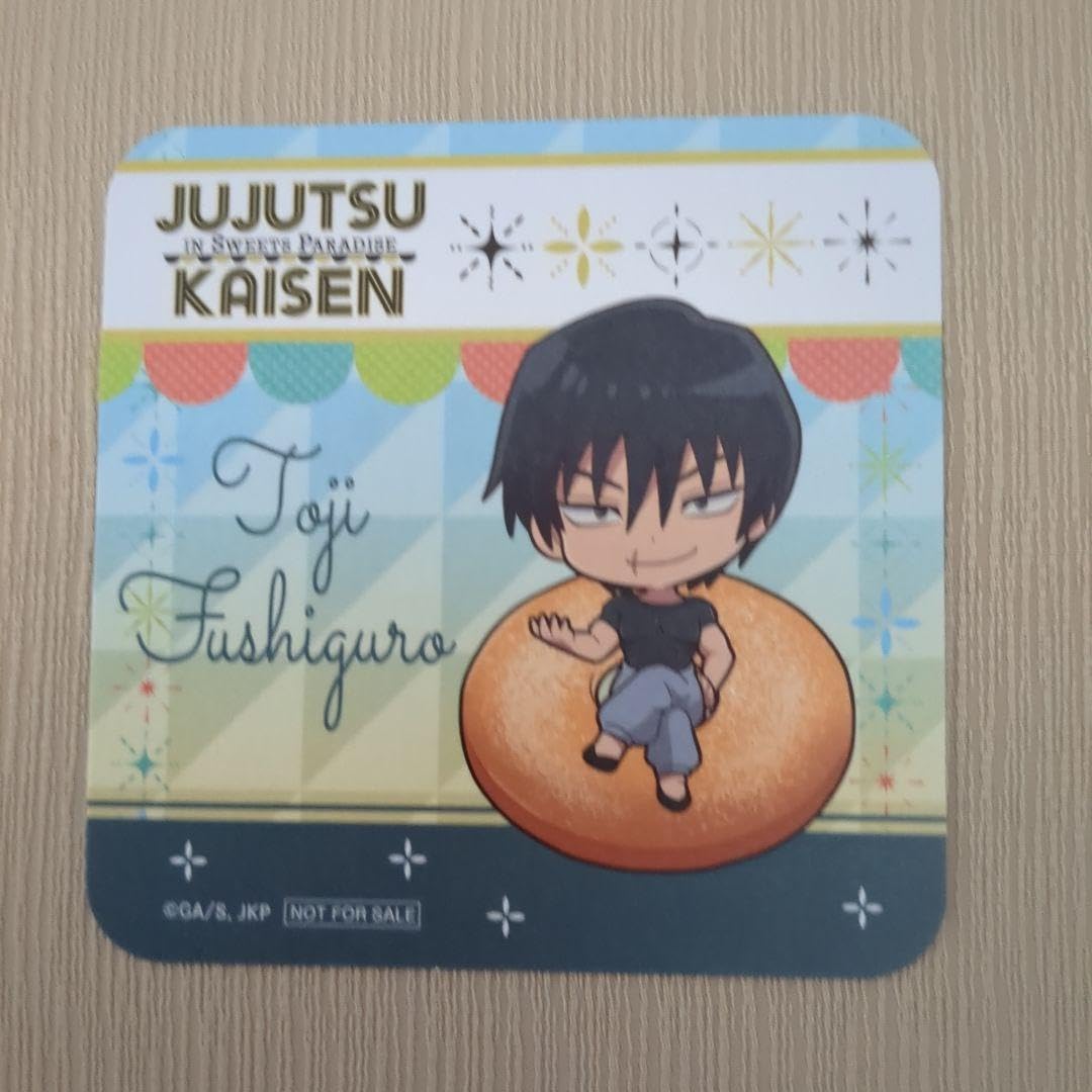 Amazon.co.jp: 呪術廻戦 伏黒甚爾禪院直哉 マスコットアクリルスタンド